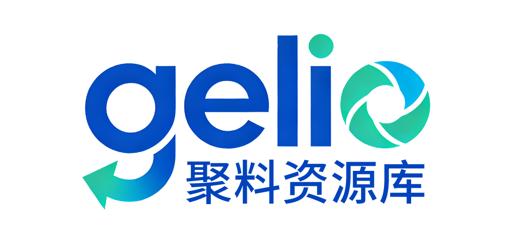 聚料资源库 – 汇聚实用软件与优质资源